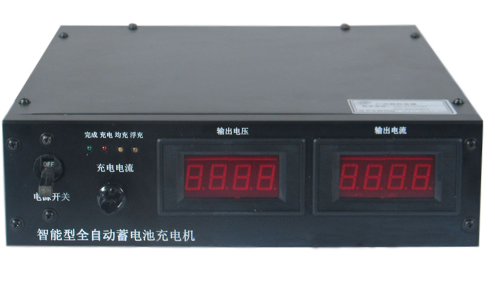 全自動充電機YT-CD4820(48V/20A)